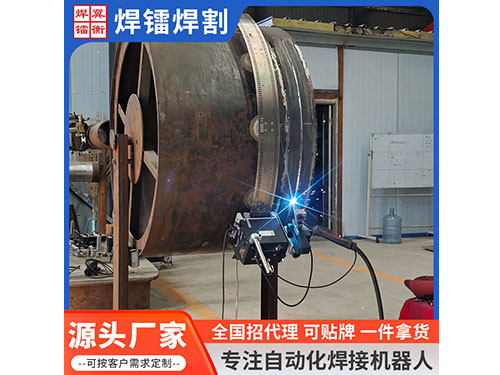 RG-Ⅲ-Q1-Z-X整體式柔軌焊接機(jī)器人管道環(huán)縫爬行小壁虎自動焊接機(jī)