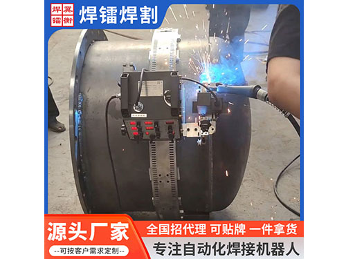 柔軌式爬行管道焊接機(jī)器人RG-Ⅲ-Q1-Z-B型自動環(huán)縫焊接設(shè)備規(guī)格全
