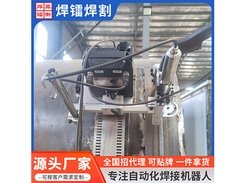 Rg-Ⅲ-Q1-J-C型分體式柔軌式爬行管道焊接機(jī)器人自動(dòng)焊接設(shè)備廠家